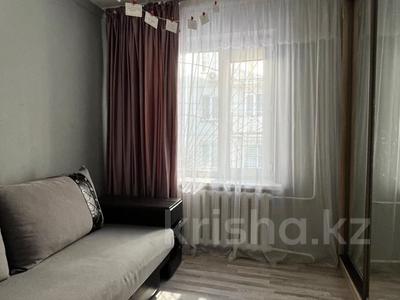 2-комнатная квартира · 41.6 м² · 1/5 этаж, мкр Орбита-1 за 29.5 млн 〒 в Алматы, Бостандыкский р-н