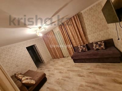 2-бөлмелі пәтер · 47 м² · 2/9 қабат, Жаңа қала ш/а., Ермекова 54, бағасы: 10 000 ₸ в Караганде, Казыбек би р-н