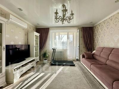 4-комнатная квартира · 79 м² · 3/9 этаж, мкр Юго-Восток, Язева 10 — Супермаркет &amp;quot;Проспект&amp;quot; за 41 млн 〒 в Караганде, Казыбек би р-н