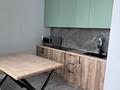 1-комнатная квартира · 42.98 м² · 11/12 этаж, Ахмет Байтурсынулы 16/3 за 12 000 ₸ в Астане, Сарайшык р-н