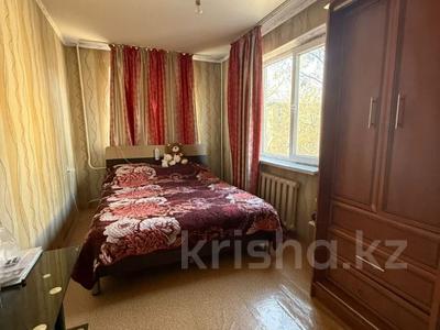 2-комнатная квартира · 45 м² · 3/4 этаж, мкр №3 5 за 28.5 млн 〒 в Алматы, Ауэзовский р-н