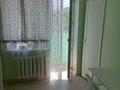2-комнатная квартира · 43 м² · 4/4 этаж, Тимирязева 54 за 300 000 ₸ в Алматы, Бостандыкский р-н — фото 5