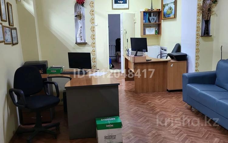 Офисы · 100 м² за 30 млн ₸ в Актобе, мкр Москва — фото 2
