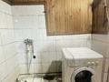 2 бөлме · 45 м² · 1/1 қабат, Папанина 160, бағасы: 100 000 ₸ в Алматы, Турксибский р-н — фото 2