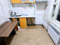 3-комнатная квартира · 69.1 м² · 1/9 этаж, мкр Самал-3, Кажымукана за 60 млн ₸ в Алматы, Медеуский р-н — фото 11