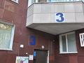 4-бөлмелі пәтер · 117 м² · 6/9 қабат, Керей Жанибек 9, бағасы: 350 000 ₸ в Астане, Есильский р-н — фото 10