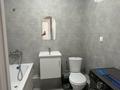 1-комнатная квартира · 35 м² · 12/17 этаж, Улы дала 10 за 230 000 ₸ в Астане, Нура р-н — фото 5