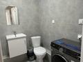 1-комнатная квартира · 35 м² · 12/17 этаж, Улы дала 10 за 230 000 ₸ в Астане, Нура р-н — фото 7