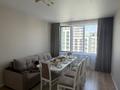 1-комнатная квартира · 35 м² · 12/17 этаж, Улы дала 10 за 230 000 ₸ в Астане, Нура р-н — фото 8