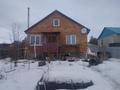 Отдельный дом · 2 комнаты · 50.5 м² · 5.5 сот., Высоковольтная за 13.5 млн ₸ в Усть-Каменогорске — фото 10