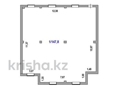 Коммерческая недвижимость за ~ 66.5 млн 〒 в Косшы