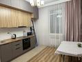 1-комнатная квартира · 50 м² · 7/8 этаж, Керей, Жанибек хандар 2, 2/1 — Туран и улицы Керей–Жәнібек хандар за 300 000 ₸ в Астане, Нура р-н — фото 6