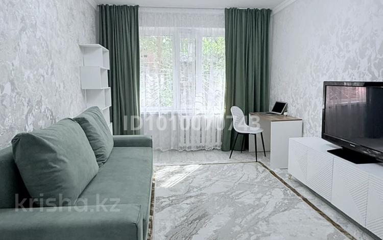 1-бөлмелі пәтер · 33 м² · 1/4 қабат, мкр №12 7, бағасы: 250 000 〒 в Алматы, Ауэзовский р-н — фото 21