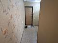 1-комнатная квартира · 34 м² · 3/5 этаж, мкр Казахфильм за 250 000 ₸ в Алматы, Бостандыкский р-н — фото 16