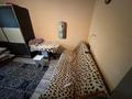 1 комната · 16 м² · 2 этаж, 2-Кисловодская 27 за 75 000 ₸ в Алматы, Алатауский р-н — фото 3