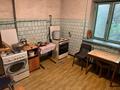 1 комната · 16 м² · 2 этаж, 2-Кисловодская 27 за 75 000 ₸ в Алматы, Алатауский р-н — фото 4