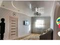 Отдельный дом · 5 комнат · 185 м² · 160 сот., мкр Кокарна, Акбердиева 45 за 30 млн ₸ в Атырау — фото 7