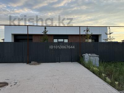 Жеке үй · 3 бөлме · 136 м² · 10 жүзд., Үркер — Үкілі ыбырай 37, бағасы: 137 млн ₸ в Астане, Нура р-н