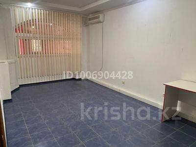 Свободное назначение, офисы, салоны красоты, образование, кабинеты и рабочие места, студии · 18 м² за 80 000 〒 в Актобе