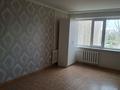 2-бөлмелі пәтер · 51 м² · 8/9 қабат, 28-шағынаудан, Мкр Юго-Восток, 28й микрорайон 10, бағасы: 200 000 ₸ в Караганде, Казыбек би р-н — фото 5
