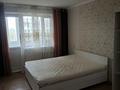 2-бөлмелі пәтер · 51 м² · 8/9 қабат, 28-шағынаудан, Мкр Юго-Восток, 28й микрорайон 10, бағасы: 200 000 ₸ в Караганде, Казыбек би р-н — фото 6