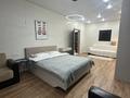 1-комнатная квартира · 50 м² · 2/5 этаж, Саздинское лесничество 228/5 — Напротив кафе гараж за 250 000 ₸ в Актобе — фото 6