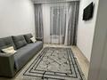 1-бөлмелі пәтер · 40 м² · 3/4 қабат, Расковой 17/1, бағасы: 200 000 ₸ в Павлодаре — фото 4