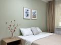 3-бөлмелі пәтер · 60 м² · 1/3 қабат, Сатпаева 30, бағасы: 25 000 ₸ в Алматы, Бостандыкский р-н