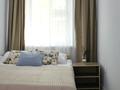 3-бөлмелі пәтер · 60 м² · 1/3 қабат, Сатпаева 30, бағасы: 25 000 ₸ в Алматы, Бостандыкский р-н — фото 14