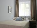 3-бөлмелі пәтер · 60 м² · 1/3 қабат, Сатпаева 30, бағасы: 25 000 ₸ в Алматы, Бостандыкский р-н — фото 16