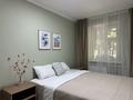 3-бөлмелі пәтер · 60 м² · 1/3 қабат, Сатпаева 30, бағасы: 25 000 ₸ в Алматы, Бостандыкский р-н — фото 2