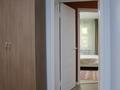 3-бөлмелі пәтер · 60 м² · 1/3 қабат, Сатпаева 30, бағасы: 25 000 ₸ в Алматы, Бостандыкский р-н — фото 23