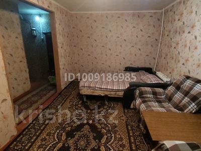 1-комнатная квартира · 31 м² · 4/5 этаж, М жусупа 31а за 7 млн ₸ в Экибастузе