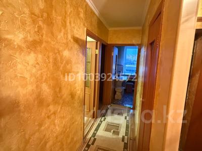 2-комнатная квартира · 50 м² · 5/9 этаж, Красина 1 — Автовокзал за 150 000 〒 в Усть-Каменогорске, Ульбинский