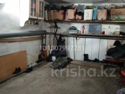 Гараж · 24 м² · Достоевского рынок Заречный 6а — Рынок Заречный, бағасы: 5 млн ₸ в Усть-Каменогорске, Ульбинский