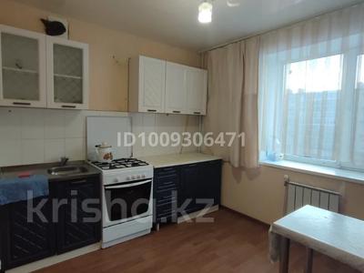 3-бөлмелі пәтер · 82 м² · 3/5 қабат, Чкалова 4а, бағасы: 45 млн ₸ в Костанае
