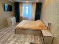 1-комнатная квартира, 42 м², 2/5 этаж помесячно, Астана 7 — Альфараби за 150 000 〒 в Таразе — фото 3