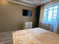 1-комнатная квартира, 42 м², 2/5 этаж помесячно, Астана 7 — Альфараби за 150 000 〒 в Таразе — фото 4