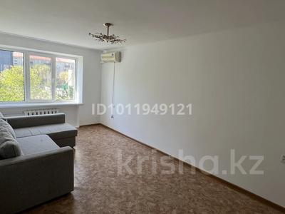 3-комнатная квартира · 58 м² · 3/5 этаж, Азаттык 60А за 17.6 млн 〒 в Атырау