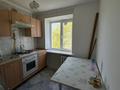 3-бөлмелі пәтер · 58 м² · 3/5 қабат, Азаттык 60А, бағасы: 16.5 млн ₸ в Атырау — фото 5