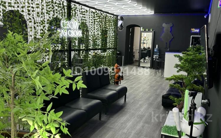 Действующий Барбершоп ( салон ) · 80 м² за 7.5 млн ₸ в Петропавловске — фото 7