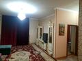 2-бөлмелі пәтер · 84 м² · 3/5 қабат, Кіші Самал ш/а 85б., бағасы: 42 млн ₸ в Шымкенте, Туран р-н — фото 7