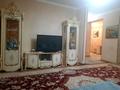 2-бөлмелі пәтер · 84 м² · 3/5 қабат, Кіші Самал ш/а 85б., бағасы: 42 млн ₸ в Шымкенте, Туран р-н — фото 9
