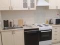 3-комнатная квартира · 110 м² · 7/9 этаж, Аскарова Асанбая 21/2 за 480 000 ₸ в Алматы — фото 3