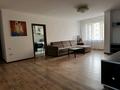 3-комнатная квартира · 110 м² · 7/9 этаж, Аскарова Асанбая 21/2 за 480 000 ₸ в Алматы — фото 2