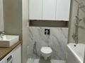 2-бөлмелі пәтер · 60 м² · 9/12 қабат, Розыбакиева 320, бағасы: 75 млн ₸ в Алматы, Бостандыкский р-н — фото 5