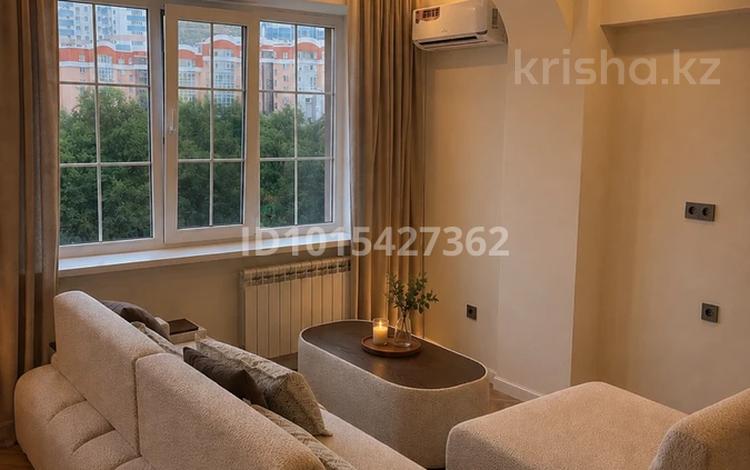 1-комнатная квартира · 38 м² · 5/9 этаж, мкр Самал-1 1 — Достык за 47 млн ₸ в Алматы, Медеуский р-н — фото 3