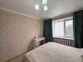 3-комнатная квартира · 63 м² · 3/10 этаж, бекхожина 1 за 31.5 млн ₸ в Павлодаре — фото 4