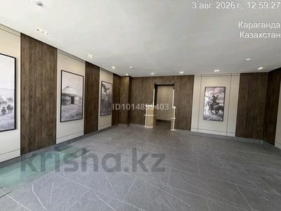3-комнатная квартира · 69.1 м² · 2/12 этаж, ​Улица Карбышева 14/3 за 30.5 млн ₸ в Караганде, Казыбек би р-н