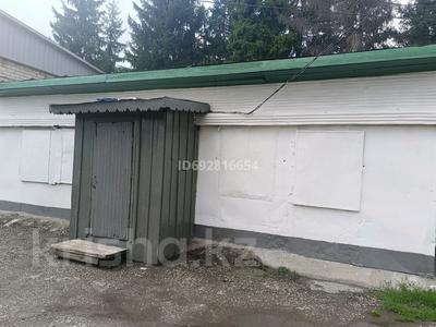 Еркін · 150 м², бағасы: 11 млн ₸ в Алтае